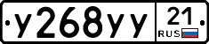 %D0%A3268%D0%A3%D0%A321