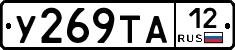 %D0%A3269%D0%A2%D0%9012