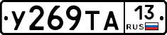 %D0%A3269%D0%A2%D0%9013