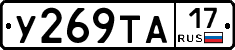 %D0%A3269%D0%A2%D0%9017