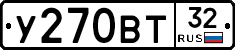 %D0%A3270%D0%92%D0%A232