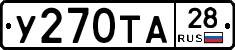 %D0%A3270%D0%A2%D0%9028