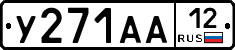 %D0%A3271%D0%90%D0%9012
