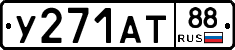 %D0%A3271%D0%90%D0%A288