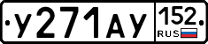 %D0%A3271%D0%90%D0%A3152