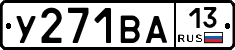%D0%A3271%D0%92%D0%9013