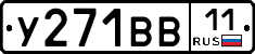 %D0%A3271%D0%92%D0%9211