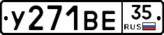 %D0%A3271%D0%92%D0%9535