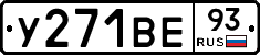 %D0%A3271%D0%92%D0%9593