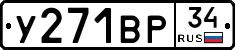 %D0%A3271%D0%92%D0%A034
