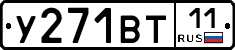 %D0%A3271%D0%92%D0%A211