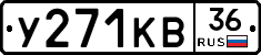%D0%A3271%D0%9A%D0%9236