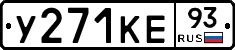 %D0%A3271%D0%9A%D0%9593