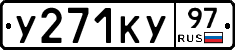 %D0%A3271%D0%9A%D0%A397