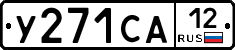 %D0%A3271%D0%A1%D0%9012