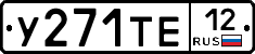 %D0%A3271%D0%A2%D0%9512