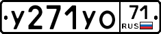 %D0%A3271%D0%A3%D0%9E71