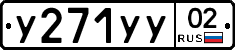 %D0%A3271%D0%A3%D0%A302