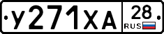 %D0%A3271%D0%A5%D0%9028