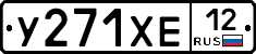 %D0%A3271%D0%A5%D0%9512