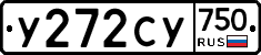 %D0%A3272%D0%A1%D0%A3750