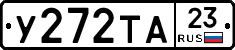 %D0%A3272%D0%A2%D0%9023