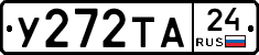 %D0%A3272%D0%A2%D0%9024