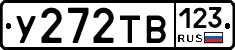 %D0%A3272%D0%A2%D0%92123