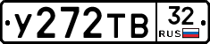 %D0%A3272%D0%A2%D0%9232