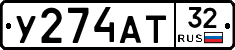 %D0%A3274%D0%90%D0%A232