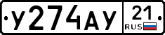 %D0%A3274%D0%90%D0%A321