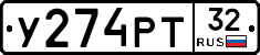 %D0%A3274%D0%A0%D0%A232