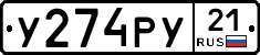 %D0%A3274%D0%A0%D0%A321