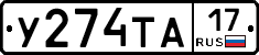 %D0%A3274%D0%A2%D0%9017