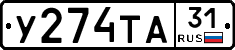 %D0%A3274%D0%A2%D0%9031