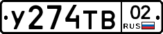 %D0%A3274%D0%A2%D0%9202