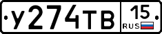 %D0%A3274%D0%A2%D0%9215