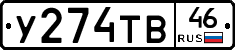 %D0%A3274%D0%A2%D0%9246