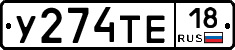 %D0%A3274%D0%A2%D0%9518