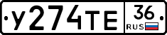 %D0%A3274%D0%A2%D0%9536
