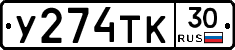 %D0%A3274%D0%A2%D0%9A30