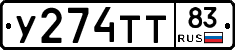 %D0%A3274%D0%A2%D0%A283