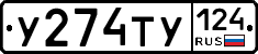 %D0%A3274%D0%A2%D0%A3124