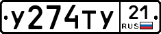 %D0%A3274%D0%A2%D0%A321