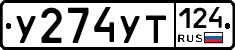 %D0%A3274%D0%A3%D0%A2124