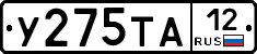 %D0%A3275%D0%A2%D0%9012