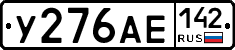%D0%A3276%D0%90%D0%95142