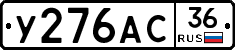 %D0%A3276%D0%90%D0%A136