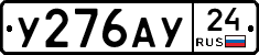 %D0%A3276%D0%90%D0%A324