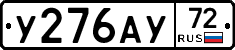 %D0%A3276%D0%90%D0%A372